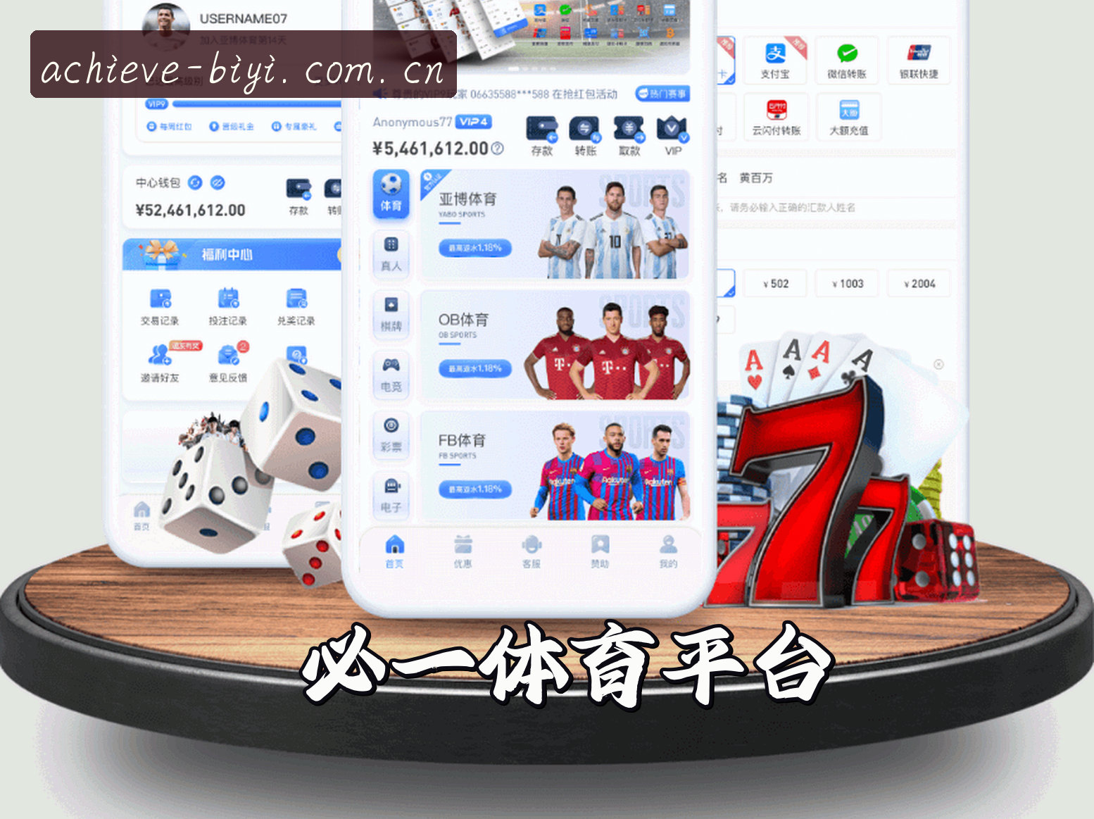 关于我们关于我们信息